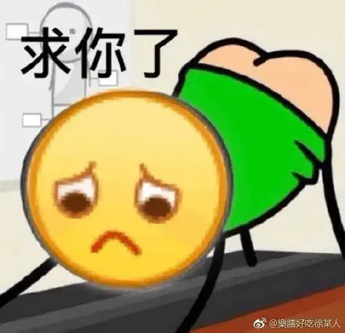 已找到电影一个女孩在赌场涉黑之类的一个场所

