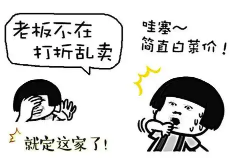 咪咕视频会员低至3折起,年卡仅需68元
