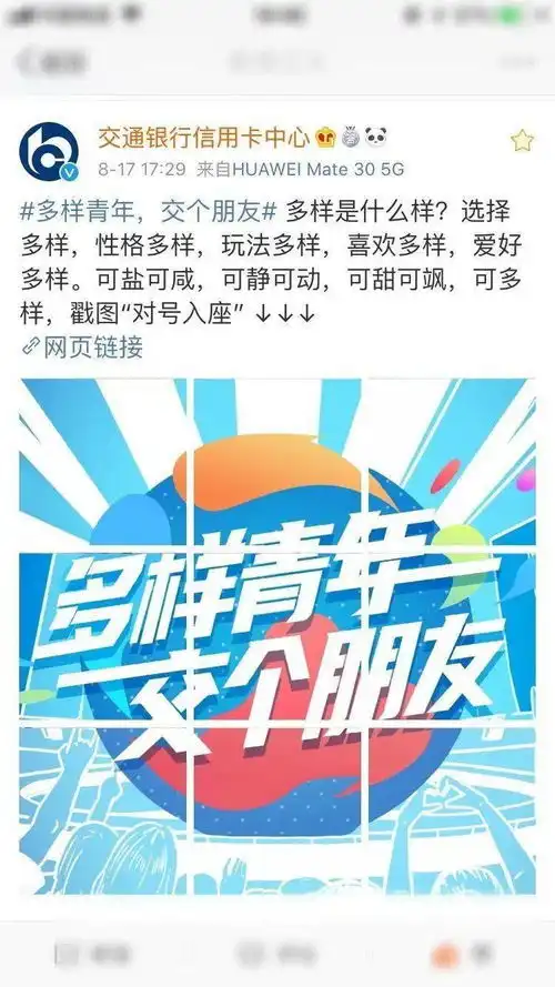 2024年本命年朋友圈文案2024越来越好文案
