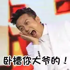 在杭州你要奋斗多久才能够成为中产阶层
