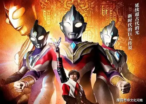 奥特曼银河格斗3新情报,诺亚赛迦确定登场,别再怀疑小金人的实力