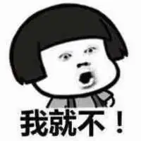 搞笑电影头像微信头像图片大全
