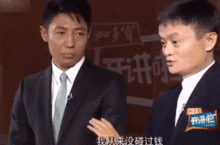 这位老师几乎改变了这个世界,而今天他却宣布要退休
