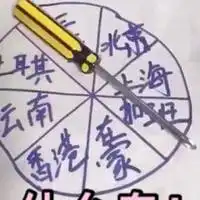 加班累成狗搞笑图片加班干活累成狗带字图片
