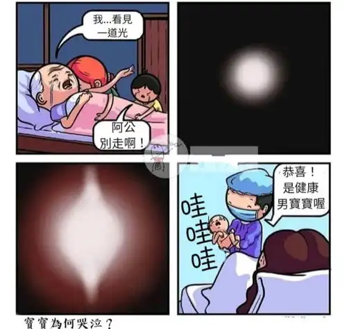 无标题
