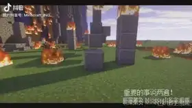 爆笑吃鸡63挑战全图最高建筑解锁新玩法,这么高怎么下去
