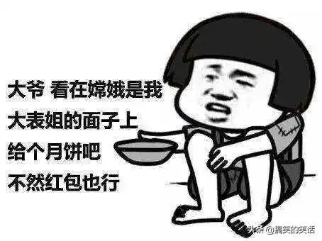 爆笑大学搞笑冷笑话,糗事下班搞笑笑话

