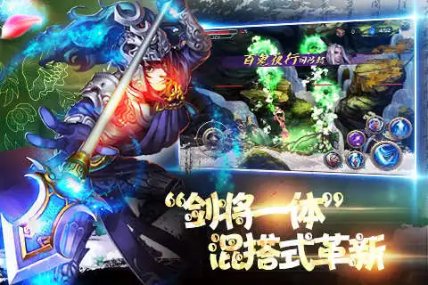 约吗大宝剑好玩吗怎么玩约吗大宝剑游戏介绍
