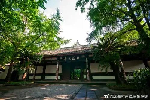 成都杜甫草堂博物馆明日恢复开放

