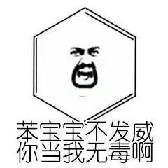 两个狗子自拍表情包自拍狗子两个表情