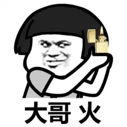 金馆长qq表情系列,全套恶搞金馆长图片
