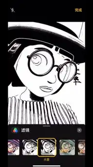 iphone新出漫画滤镜用它拍照让你酷爆pyq
