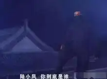 穿帮搞笑,图1笑出眼泪了,你看图几笑了
