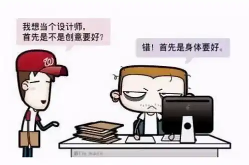 年薪65万程序员和年薪18万公务员,你会怎么选答案有点意外
