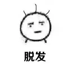 中年少女什么梗表情包社会新群体中年少女图片高清图集极光站
