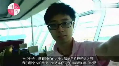 还在用手机看照片再不知道就亏大了,快回家学起来吧