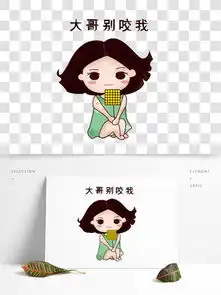 图片免费下载拍蚊子素材拍蚊子模板千图网
