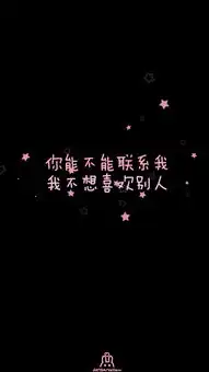 酒照片酒相册大全yy官方
