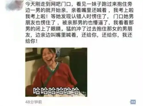 幽默时刻又是一年毕业季,还记得那年你们一起做过的事么
