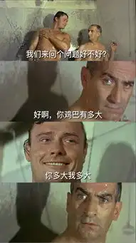 被处理了
