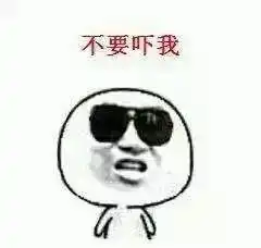 龙川市民小心这样东西消防一个月为它出警五次
