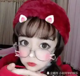 顾茜茜泡澡照片被晒出,大家却说出这句话,网友hold不住了
