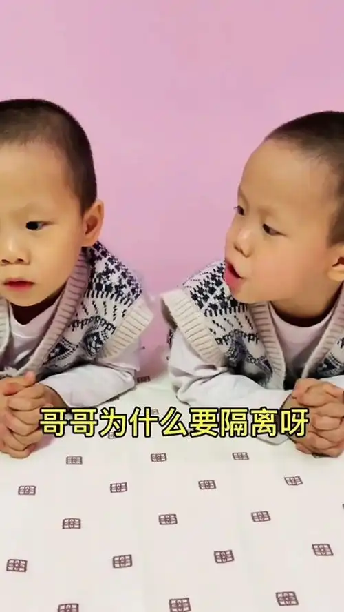搞笑双胞胎
