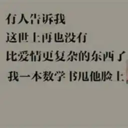 游戏代理南云视频全集游戏代理南云全部视频yy官方
