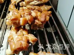 宁波好吃的烤猪蹄宁波哪家烤猪蹄好吃烤猪蹄价格
