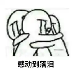 山西晋菱五菱
