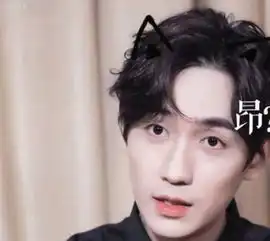 朱一龙叫自己拢龙后,害羞到表情失控,对小笼包无奈又宠溺
