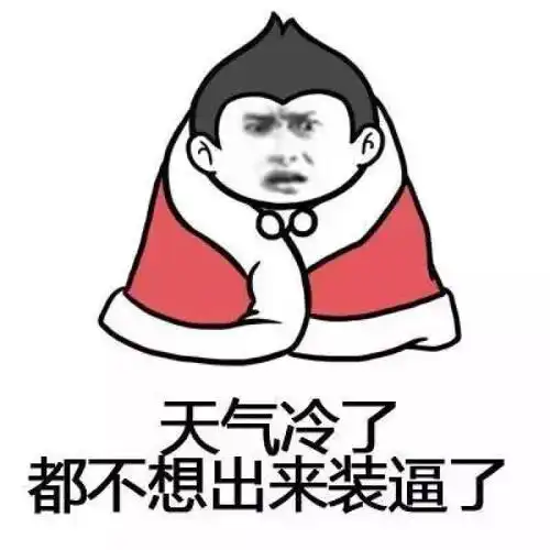 搞笑gif趣图这个真的好,既锻炼身体又洗了衣服

