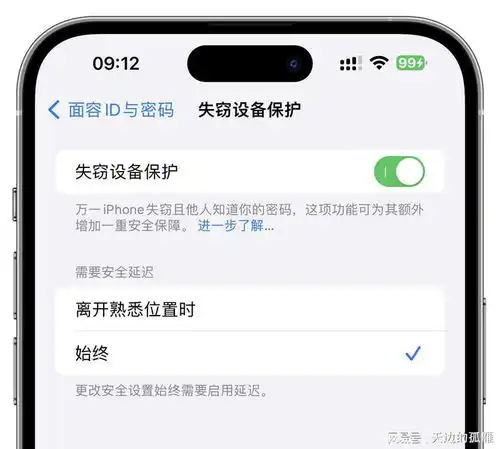 ios17.4正式版来了,十大更新,又仿佛没有更新,附上实际感受ios版本号流畅度语音助手siriiphone第三方应用商店网易订阅
