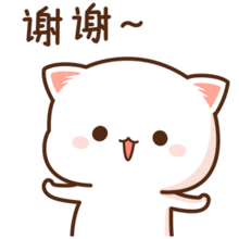 谢谢红包表情包合集
