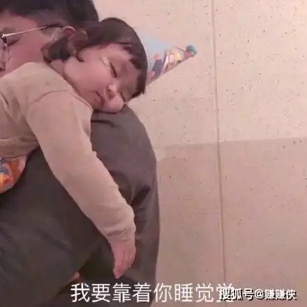 搞笑表情包图片你知道怎么表达自己的情绪吗
