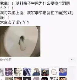 25张搞笑图片,我该笑疯了,你们呢
