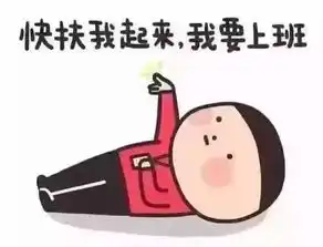 节后综合症即将来袭,治愈系雨花带你渡过难关
