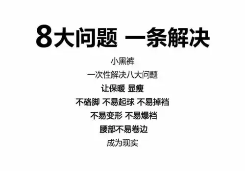 看完这些照片,瞬间不想上班了......
