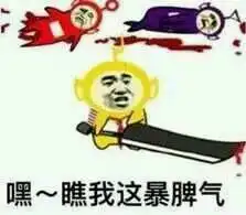 我和老公已经有几个月没有吵架了,正常吗
