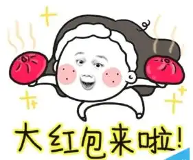 新闻哥女子为试忠心帮丈夫加美女微信丈夫被骗140万,这智商天生一对
