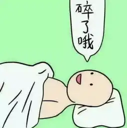 处暑至,暑气止处暑的养生攻略
