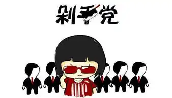 吃定1111阿根廷扒大虾助你脱单,拯救剁手党
