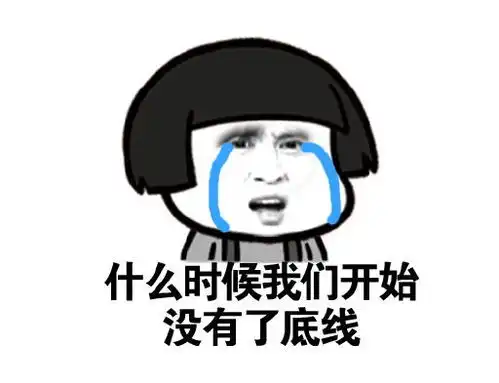 2020最逗比的小故事,简短幽默,专治不开心
