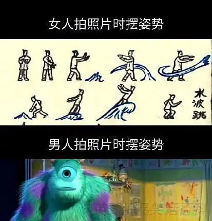 搞笑图片世界上有77亿人,有什么事情是完全没人在做的呢
