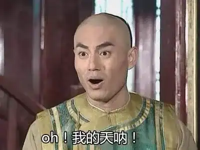 大学生寒假十大绝症,你中了几招
