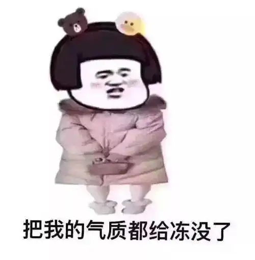 本周天气早知道
