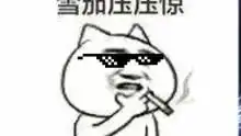抖音搞笑音效,综艺节目段子素材pr剪辑背景音乐配乐bgm快手视频
