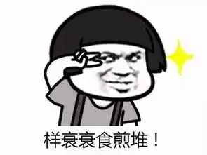 广东话绝对博大精深,经典闹人用字你又讲过几多