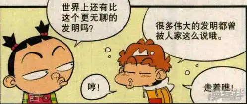无标题
