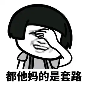 幽默笑话小区搬来一个男生,每天都带着不同的女孩回家